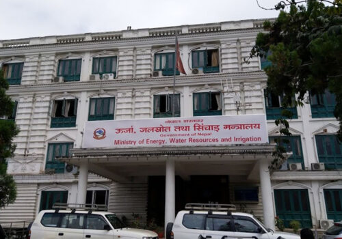 ऊर्जा मन्त्रालयमा आजदेखि प्लास्टिक पूर्ण रूपमा निषेध