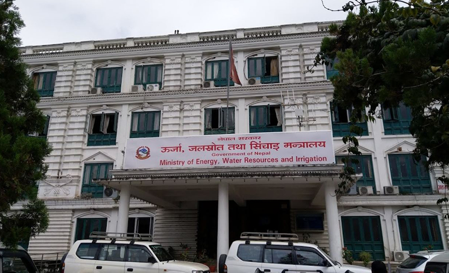 ऊर्जा मन्त्रालयमा आजदेखि प्लास्टिक पूर्ण रूपमा निषेध