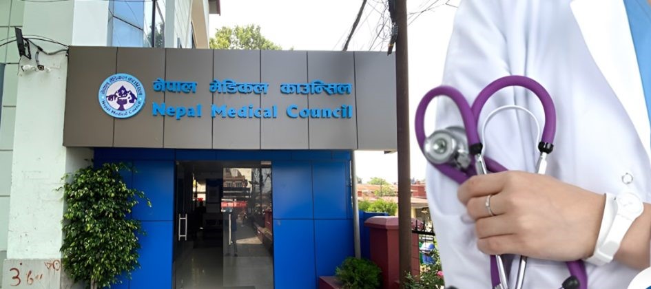 डाक्टर दर्ता नम्बर दुरुपयोग रोक्न मेडिकल काउन्सिलको आदेश