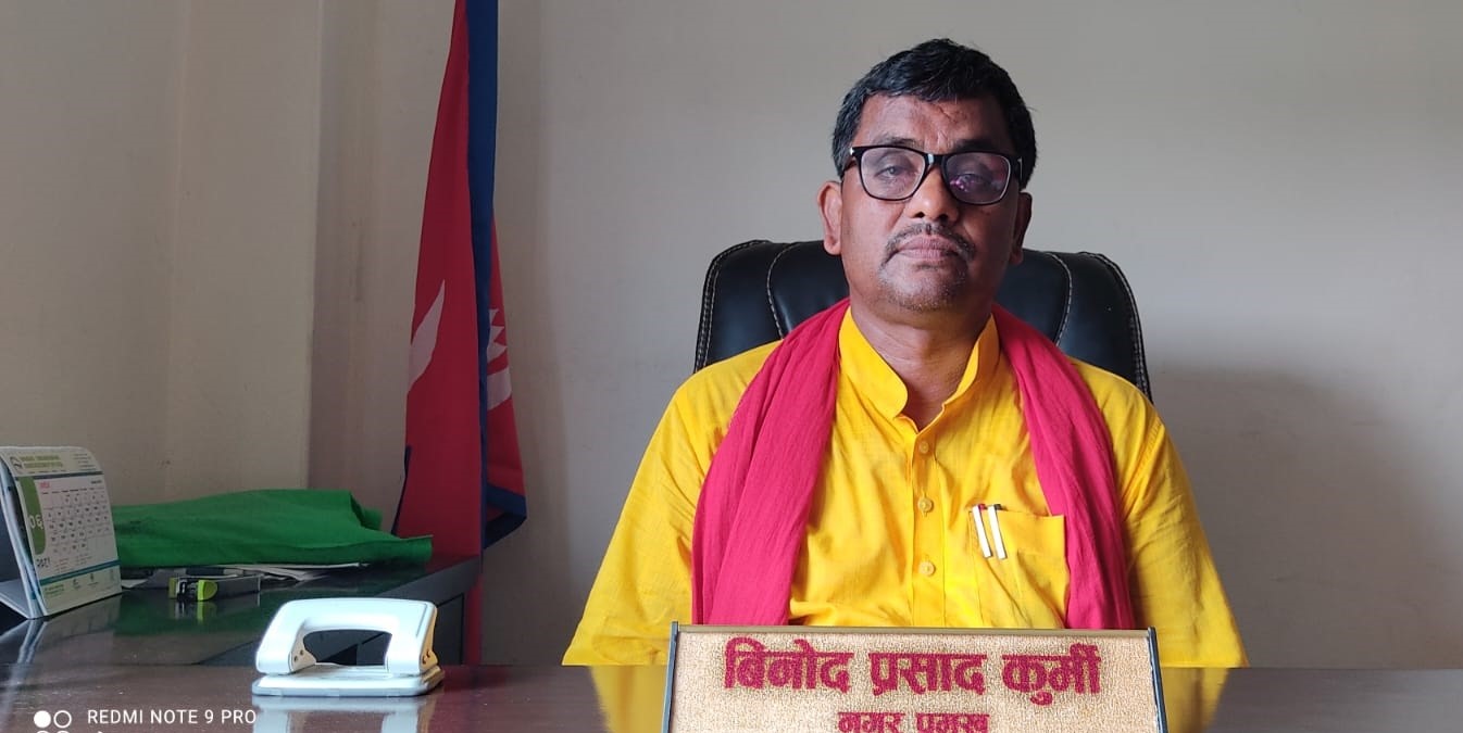 बृन्दावनमा लामखुट्टे नियन्त्रण अभियान सुरु