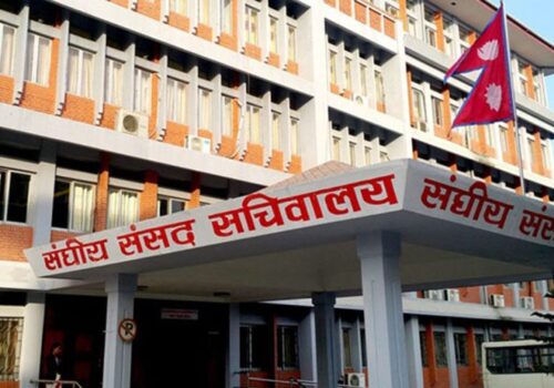 संसद् सचिवालयद्वारा सर्वदलीय बैठक आह्वान