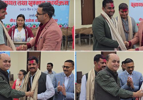 पर्साका नवनिर्वाचित सांसदहरू वीरगञ्ज उद्योग वाणिज्य सङ्घद्वारा सम्मानित