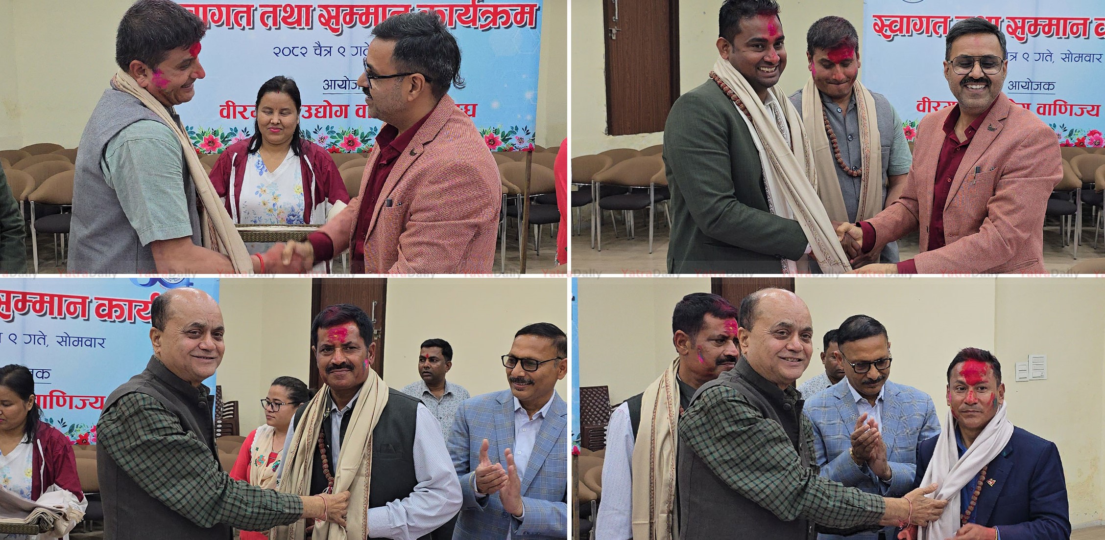 पर्साका नवनिर्वाचित सांसदहरू वीरगञ्ज उद्योग वाणिज्य सङ्घद्वारा सम्मानित