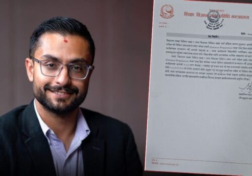 ब्रिज कोर्स बन्द गर्ने सूचना किन हटाइयो मन्त्रालयको वेबसाइटबाट?