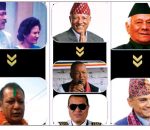पञ्चायतकालीन नेताका छोराहरू चुनावी प्रतिस्पर्धामा प्रवेश