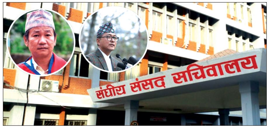 सुविधा नपाएपछि हर्कको आलोचना, प्रमुख सचेतक विवादमा