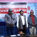 सुकुमबासी बस्तीमा डोजर नचलाउन सरकारसँग आग्रह