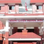 छात्रवृत्ति रकम हिनामिनामा तीन जनाविरुद्ध भ्रष्टाचार मुद्दा