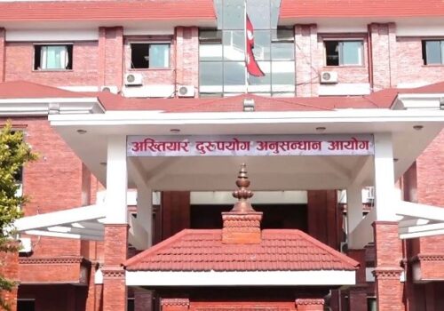 छात्रवृत्ति रकम हिनामिनामा तीन जनाविरुद्ध भ्रष्टाचार मुद्दा