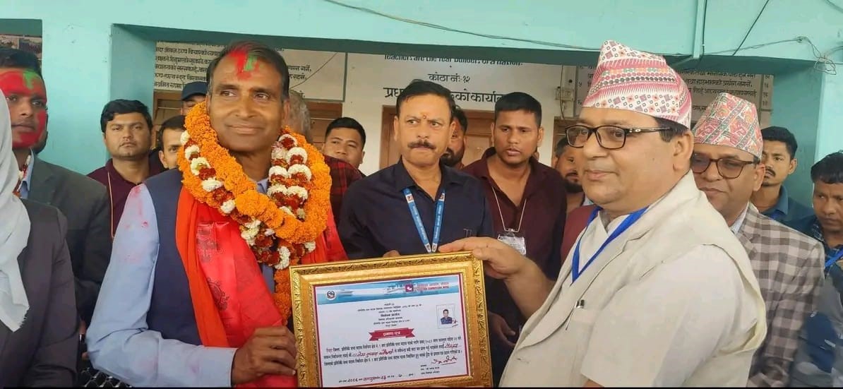 रौतहट–१ मा नयाँ शक्तिको उदय, चौधरी विजयी