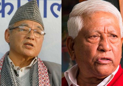 प्रमाणपत्र वितरण समारोहमा केसी र बादल देखिएनन्