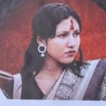 परिवारले बुझ्यो इनिशाको शव, आजै दाहसंस्कारको तयारी