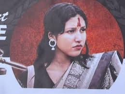 परिवारले बुझ्यो इनिशाको शव, आजै दाहसंस्कारको तयारी