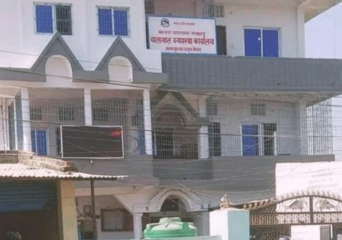 जनकपुर मालपोत कार्यालयबाट ५ बिचौलिया पक्राउ