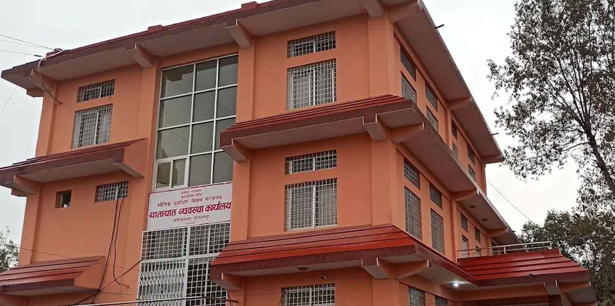यातायात कार्यालयमा बिचौलियालाई पूर्ण प्रवेश निषेध