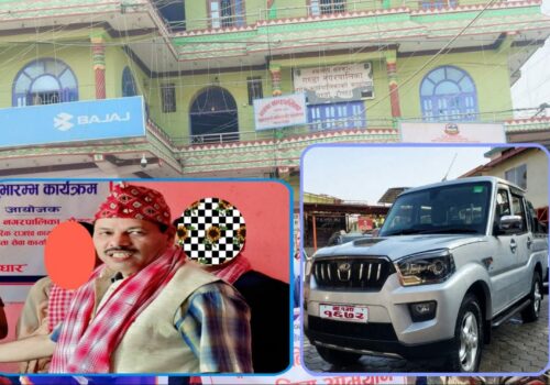 गरुडाका प्रमुख प्रशासकीय अधिकृत नीलम न्यौपानेद्वारा सरकारी गाडी दुरुपयोग