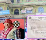 गरुडा नगरपालिकाका प्रशासकिय अधिकृतमाथि अख्तियारको छानबिनः मेयर–उपमेयर विवादको फाइदा उठाएको आरोप