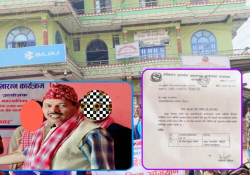 गरुडा नगरपालिकाका प्रशासकिय अधिकृतमाथि अख्तियारको छानबिनः मेयर–उपमेयर विवादको फाइदा उठाएको आरोप