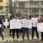 विद्यार्थीलाई ४५% भाडा छुट कार्यान्वयनको माग गर्दै प्रदर्शन