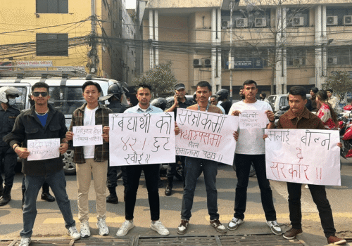 विद्यार्थीलाई ४५% भाडा छुट कार्यान्वयनको माग गर्दै प्रदर्शन