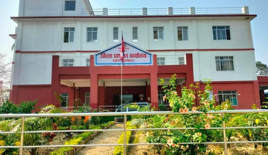 महोत्तरीमा राहदानी सेवा सहज, घरमै प्राप्त गर्न सकिने