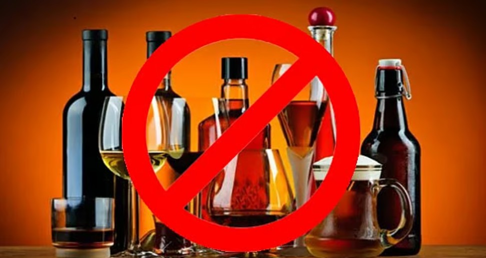 मोतिहारीमा विषाक्त मदिरा काण्ड: ४ जनाको मृत्यु, ७ को अवस्था गम्भीर