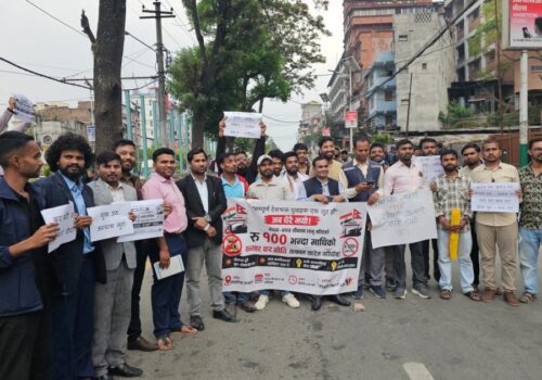 सय रुपैयाँमाथि भन्सार कडाइ, रोटी–बेटी सम्बन्धमा असर पर्ने चिन्ता