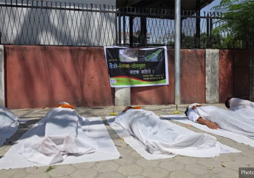 दैजी–लिप्ना–जोगबुढा सडक अलपत्र: युवाको ‘लास आन्दोलन’