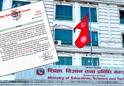 सरकारको निर्देशनः सत्रअघि लिएको शुल्क निजी विद्यालयले फिर्ता गर्नुपर्ने