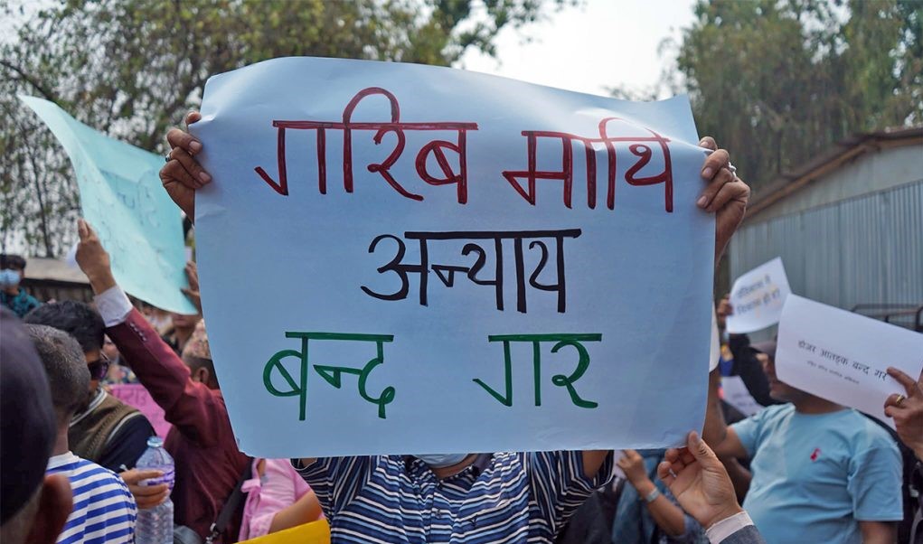 सुकुमवासी बस्तीमा आन्दोलन चर्कियो, रवि लामिछानेलाई छाती थाप्न आउन आग्रह