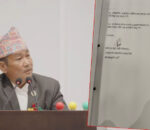 श्रम संस्कृति पार्टीको संसदीय दलको नेता बने हर्क साम्पाङ