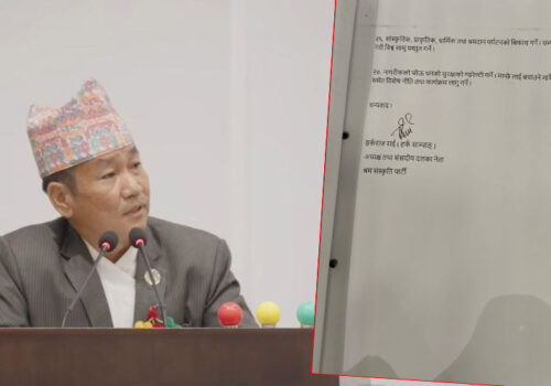 श्रम संस्कृति पार्टीको संसदीय दलको नेता बने हर्क साम्पाङ