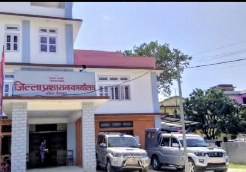 रौतहट जिल्ला प्रशासनमा बिचौलियालाई प्रवेश निषेध