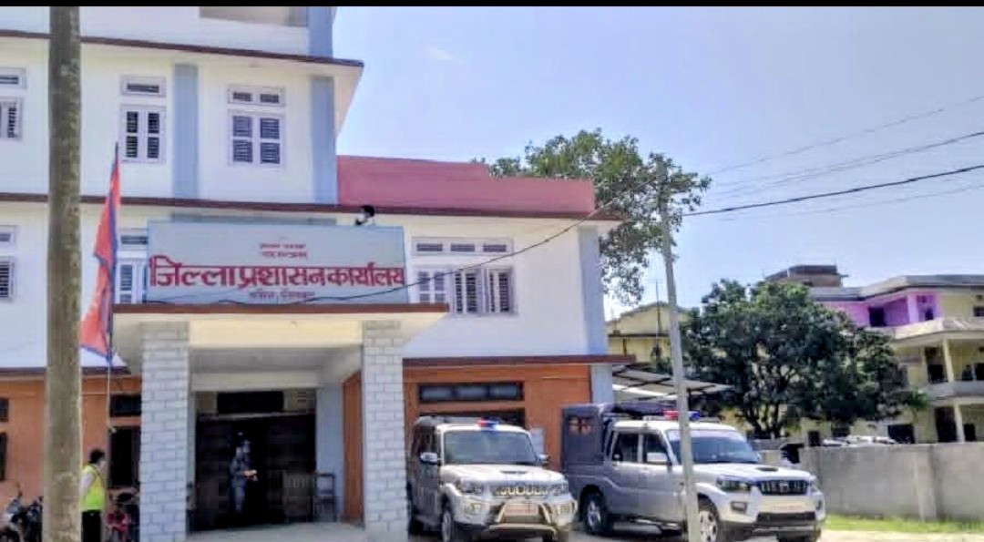 रौतहट जिल्ला प्रशासनमा बिचौलियालाई प्रवेश निषेध