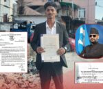 सरकारी विज्ञापन विभेदविरुद्ध सर्वोच्चमा रिट, सुनुवाइ भोलि