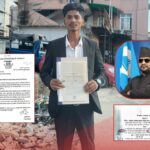 सरकारी विज्ञापन विभेदविरुद्ध सर्वोच्चमा रिट, सुनुवाइ भोलि