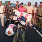 सीमाबाट अवैध मदिरा सहित एक जना पक्राउ