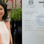 हटाइएकी जुनु स्वास्थ्य बीमा बोर्ड बैठकमा उपस्थित