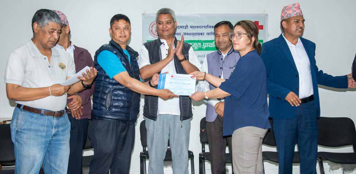 काठमाडौँ महानगरपालिकाले ८ सय प्राथमिक उपचारकर्ता तयार गर्ने