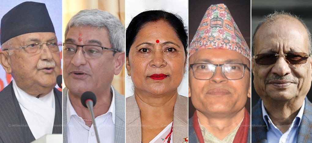 गृहमन्त्री गुरुङको गणनामा त्रुटि : ५ भीआईपी छुटे