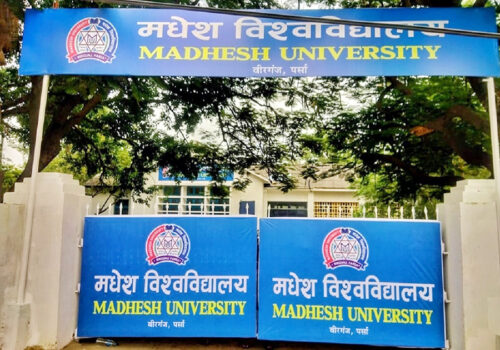 मधेश विश्वविद्यालयका कर्मचारी पक्राउ, छात्रामाथि दुर्व्यवहारको आरोप