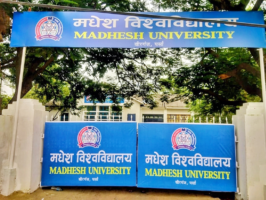 मधेश विश्वविद्यालयका कर्मचारी पक्राउ, छात्रामाथि दुर्व्यवहारको आरोप