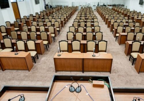 सभामुख पदमा कांग्रेसको समर्थन नहुने, एमाले रणनीति बनाउँदै