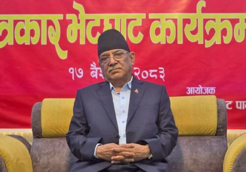 “निर्वाचन असामान्य भयो” – प्रचण्डको दाबी, गहिरो अनुसन्धानको माग