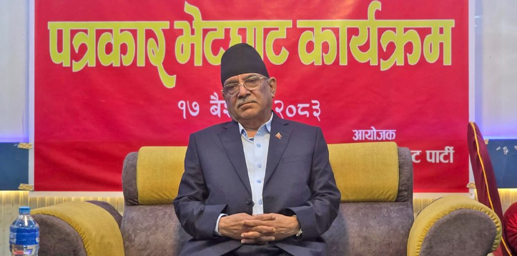 “निर्वाचन असामान्य भयो” – प्रचण्डको दाबी, गहिरो अनुसन्धानको माग