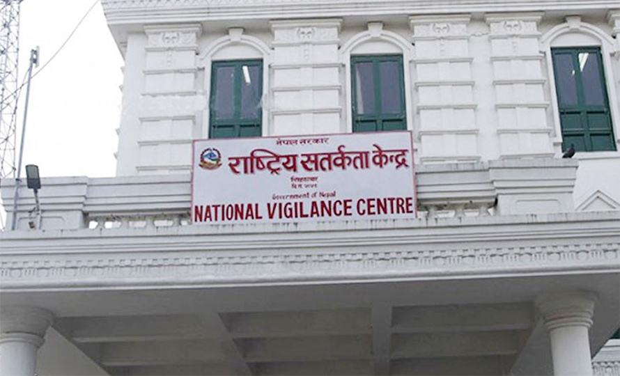 सतर्कता केन्द्रको सिफारिस: ६३२ कर्मचारीमाथि कारबाही