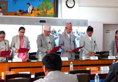 संसदीय समितिका चार सभापतिले लिए पद तथा गोपनीयताको शपथ