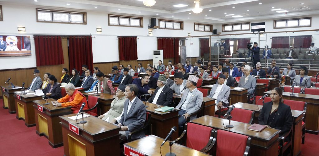 उपाध्यक्ष पदका लागि चैत २३ गते निर्वाचन तय