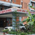 कर्मचारीलाई आचारसंहिता कडाइका साथ लागू गर्न सरकारको निर्देशन