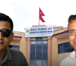 बीमा कम्पनीको रकम सेयर चलखेलमा, धितोपत्र बोर्डको रिपोर्टपछि प्रहरीलाई सिफारिस